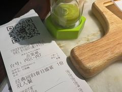-绿茶餐厅(平谷华联店)
