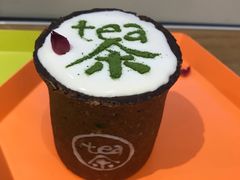 -茶是一枝花泡茶店