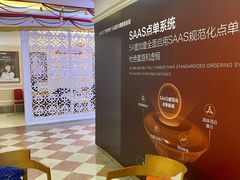 -宁波壹加壹口腔·矫正种植中心