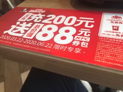 -肯德基(西影路店)