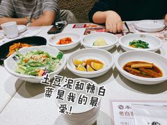 餐前小菜-本家韩国烤肉(青岛万象城店)
