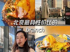 -Jamaicablue Coffeeshop(中央广场店)