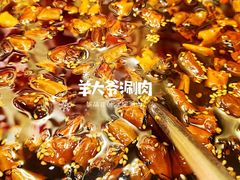 -羊大爷涮肉(亮马桥店)