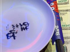 -蛙来哒(诚丰广场店)