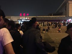 -商丘站