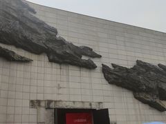 -沈阳“九·一八”历史博物馆