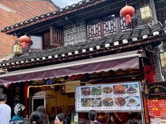 -金必轩(青岩店)
