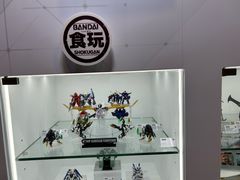 -香港会议展览中心演讲厅