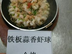 -文杏酒楼(一品天下店)