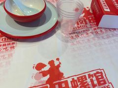 -老闵田螺馆·南昌市井菜·特色小吃(总店)