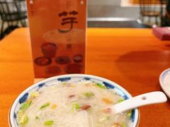 -林四喜·闽南传家菜(鼓浪屿店)