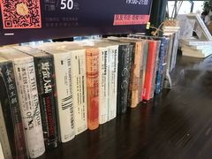 -良友书坊(安徽路店)