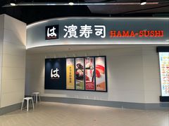 -永旺梦乐城(金银潭店)