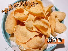 -米多分·越南小馆(南海万科广场店)