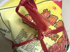 -芦庄子桂顺斋(和平路总店)