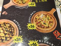 -绿茵阁(体育西分店)