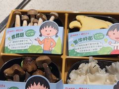 -海底捞火锅(航洋城店)