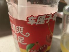 -海底捞火锅(莘松路店)