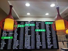 -共和春(甘泉路店)