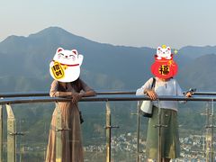 -南武当山景区