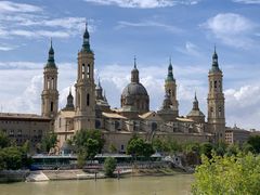 -皮拉尔圣母圣殿主教座堂