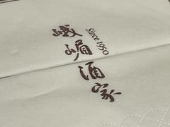 -峨嵋酒家(牡丹园店)