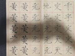 -八哥美术·成人美术画室(总校区)