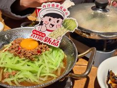 -湘阁里辣(大朗广场店)