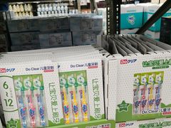 -盒马X会员店(上海森兰商都店)