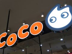 -CoCo都可(桃浦新邻店)
