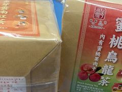 -华联发展销售中心(十月初五街店)