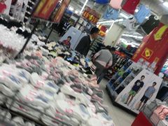 -沃尔玛(中山北路店)