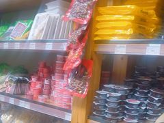-锅圈食汇火锅烧烤食材超市(枫林三路店)