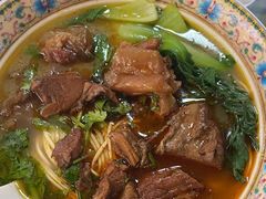 -金杨拉面王小吃面馆·牛三宝面·红烧牛肉粉