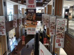 -远洋未来广场(育慧北路店)