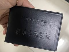 -光明驾校·学车·陪驾(川沙店)