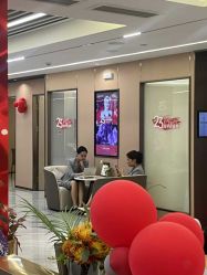 -南京康美美容医院·旗舰店