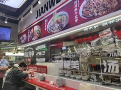 -见味花甲(合生汇店)