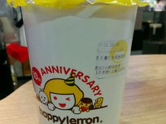 -快乐柠檬happylemon(日月光店)