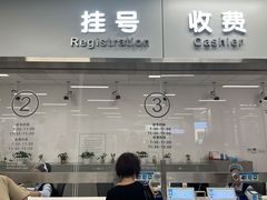 -上海市徐汇区口腔医院