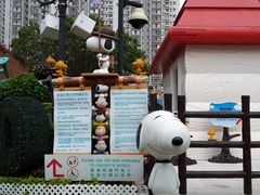 -新城市广场