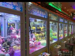 -汤姆熊欢乐世界·史莱姆怪兽(正大店)