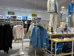 -BIGOFFS 超级折扣(仁恒伊势丹店)