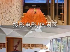 -广州市流溪河国家森林公园