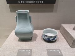 -海口市博物馆