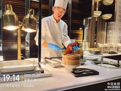 -广州花园酒店-凌璇阁360度高空海鲜自助餐CAROUSEL