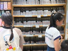 -三生有信(豫园商城店)