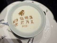 -庐灶江南·江南菜·四合院Bistro(东直门雍和宫·原华侨宾馆店)