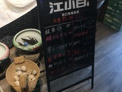 -百味地锅鸡(财校分店)