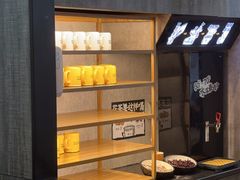 -太二酸菜鱼(SM城市广场店)